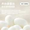 【厚款】300g 德绒羊毛保暖内衣 秋衣套装 商品缩略图5