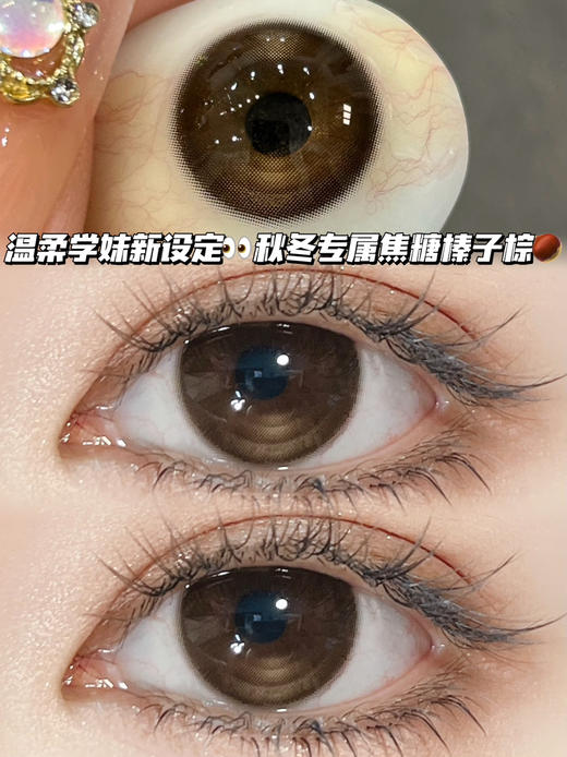 twilight暮色透光巧·日抛十片装 商品图0