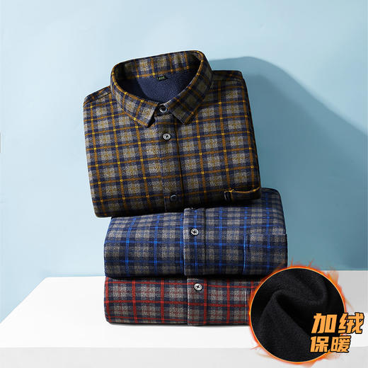 【加绒】【新款DM】大依优型大码加绒高弹长袖衬衫男宽松加肥加大码男士休闲商务方格衬衣上衣胖子 商品图11