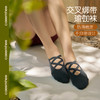 KS6033均码卡益绑带点胶瑜伽袜 商品缩略图2