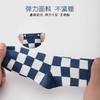 【五双装】洁丽雅正品棉质童袜透气不闷脚可爱童趣弹力舒适儿童袜 商品缩略图3