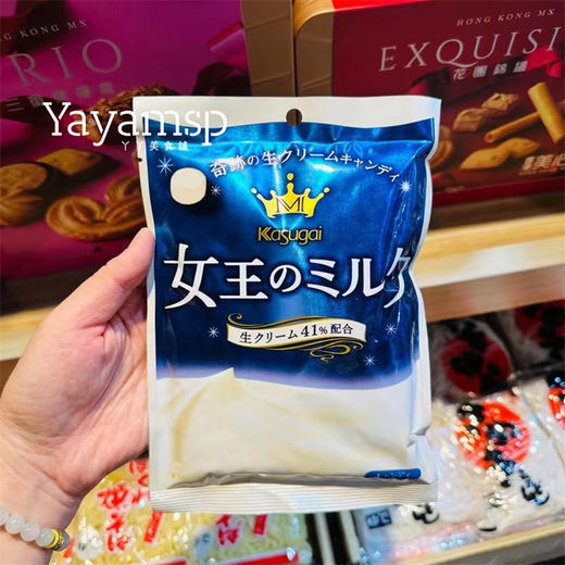 春日井 女王浓郁焦糖牛奶糖 61g 商品图1