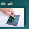 【DZ】A4 得力3819护卡膜(透明)(100片/包) 商品缩略图3