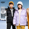 男童女童短款羽绒服冬季新款安奈儿童装EM445610 商品缩略图0