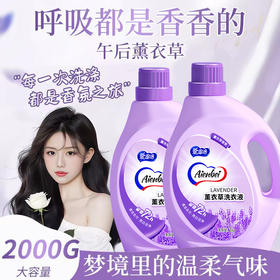 母婴洗护好物推荐