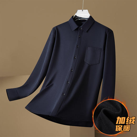 【特大码】【加绒】【新款DM】大依优型大码加绒高弹长袖衬衫男宽松加肥加大码男士休闲商务衬衣上衣胖子 商品图7