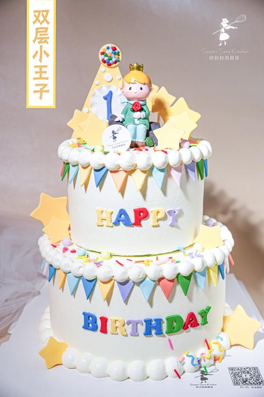 双层小王子 商品图5