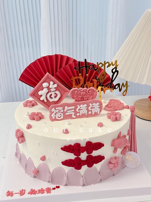 多款式~妈妈奶奶外婆长辈祝寿蛋糕-低糖处理无添加 商品图8