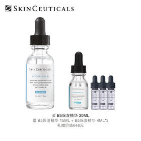 修丽可（SkinCeuticals ）B5密集修护保湿凝胶30ml