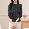CC-103-K8128秋冬季圆领毛衣女士2024新款百搭洋气小个子打底衫花毛线亮片上衣 商品缩略图2
