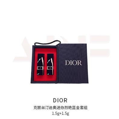 克丽丝汀迪奥迷你烈艳蓝金套组1.5g+1.5g 商品图1