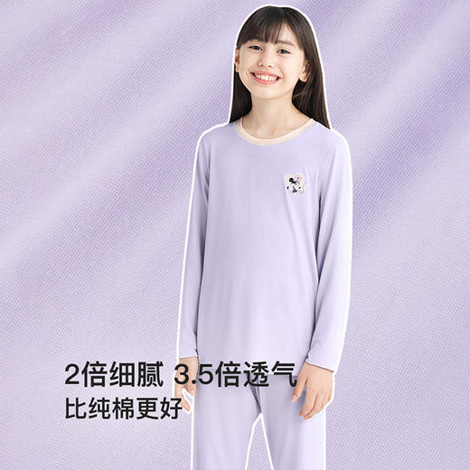 likeuu儿童秋衣秋衣裤套装儿童迪士尼家居服男女童睡衣LGO142012 商品图2