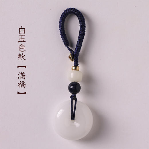 琉璃玉石吊挂件 商品图0