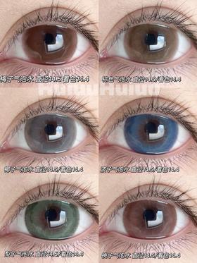 【本店实拍大直径】气泡水系列-偏大着色-直径14.5mm/ 着色14.4mm 【年抛 度数0-1000度 无525/575 】