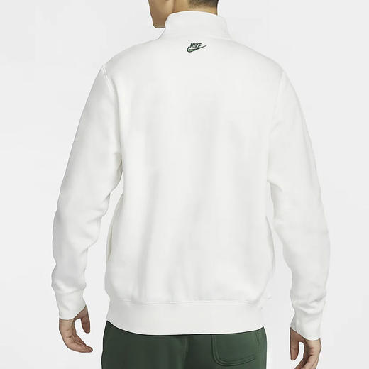 FZ0874-133 商品图1