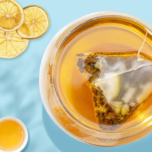 【宜昌助农馆】鸭屎香柠檬茶  夏日冷泡袋泡茶 独立三角包 5g*15包 商品图3