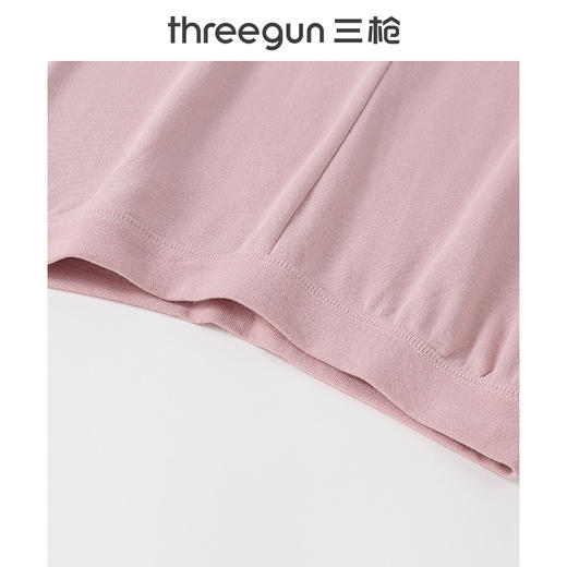 Threegun三枪 【舒肤厚棉】女长裤-61068B111 商品图1