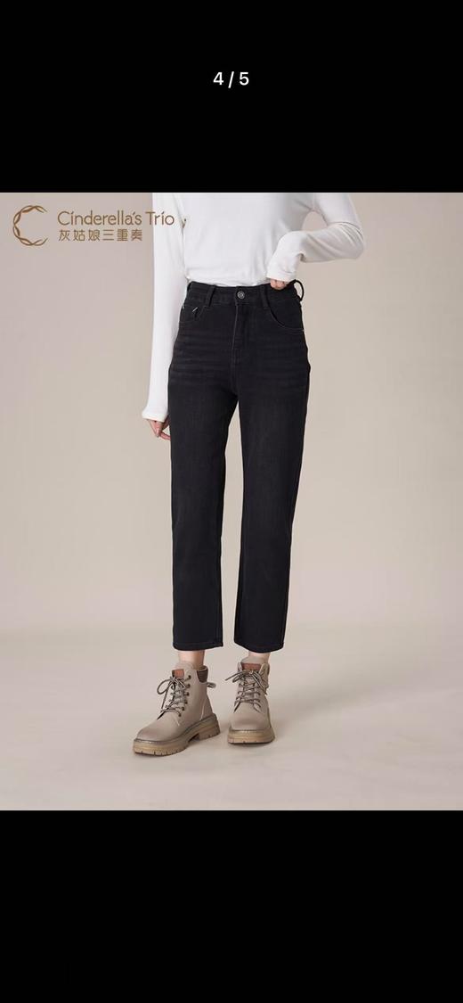 灰姑娘三重奏裤子 商品图2