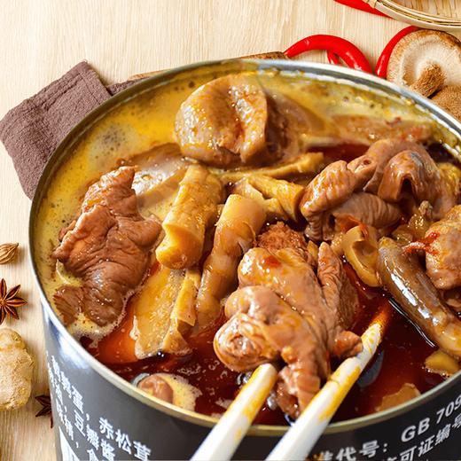 【原厂出品】凌翔21型牛肉火锅1500g肥肠羊肉火锅火锅1500g 商品图4