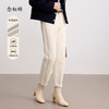 【商场同款】CNT4085米白色“暖意牛仔裤” 萝卜裤型显瘦有造型感 侧缝撞色线 视觉拉长腿型 内层轻拉绒 温暖亲肤 冬日好穿单品 商品缩略图0