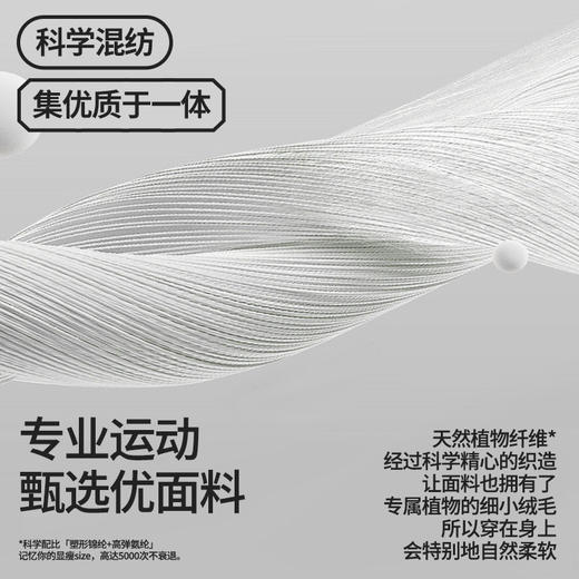 新款中筒袜专业健身运动训练普拉提渐变可爱运动袜 FT 00 商品图3