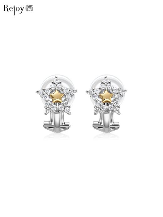 【天猫同款】两戴款-18k金钻石耳夹  星愿 商品图0