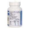 【2000IU高含量D3】福士得双孢蘑菇油(D3) 2000IU*100粒 商品缩略图1