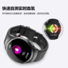 聚美戴多功能健康监测智能电话手表F600  高清大屏健康助手无创测血糖无线蓝牙通话 商品缩略图6