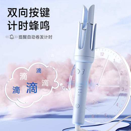 敏煌32MM！全自动卷发棒升级双斜坡旋转防烫多功能大卷水波纹波浪卷 商品图7