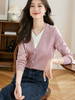 【年终特卖】熙世界V领拼接假两件针织上衣女2025早秋款休闲时尚长袖打底衫 商品缩略图6