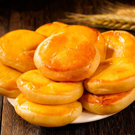 【老婆饼传统民间美食】忠于原味传承记忆老婆饼馅饼，金黄饼皮馅糯香甜口齿留香，零食充饥夜宵小零食早餐面包休闲解馋食品小吃糕点QQ 商品图0