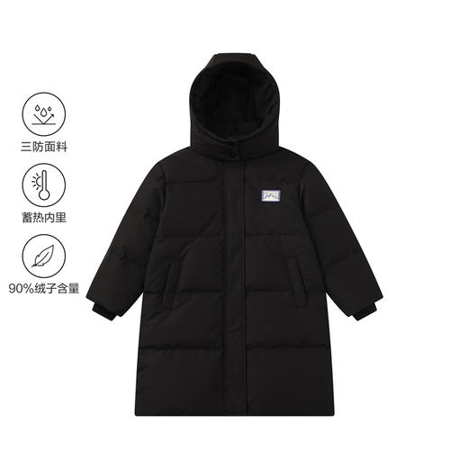 笛莎Deesha女童羽绒服2024冬季新款连帽中长款羽绒服 商品图0