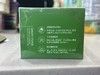 澳碧芙零感净透卸妆膏80g+15g 商品缩略图5