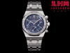 AP新尺寸38mm 热门爱彼 Audemars piguet AP 爱彼 皇家橡树系列26715 表盘尺寸38mm 男女皆可佩戴 商品缩略图0