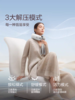 【母亲节礼物】倍轻松Neck5颈椎按摩仪热敷恒温按摩颈椎器便携式家用按摩器礼物 商品缩略图1