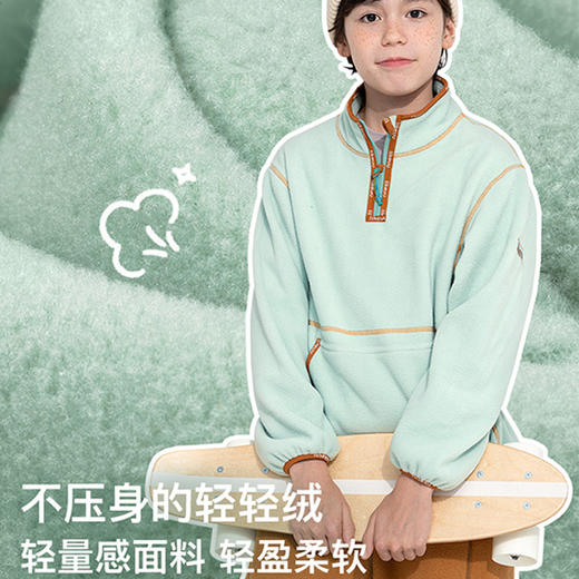 likeuu卫衣女童秋装新款摇粒绒半拉链卫衣男大童LEH332011 商品图2