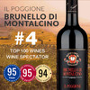 WS年度百大第4！BDM名庄高端旗舰！宝骄酒庄布鲁奈罗红葡萄酒 Il Poggione Brunello di Montalcino 2017 商品缩略图1