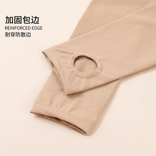 雅黛丽孕妇打底裤袜加绒加厚高腰托腹不掉裆光腿神器连裤袜可外穿 商品图4