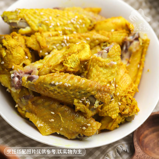 生态盐焗鸡翅（临期8折） | 绿家自产 *Eco-salt baked chicken wings | Self-production 商品图4