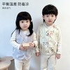 A类竹棉纱布婴儿马甲秋冬季  男童女童宝宝背心可外穿 儿童马甲 商品缩略图2