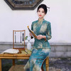 云岚绒绿色竹叶，印花低开衩修身旗袍SJT-697 商品缩略图3