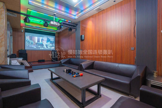 台州慢姑娘箬横酩轩轰趴馆 商品图1