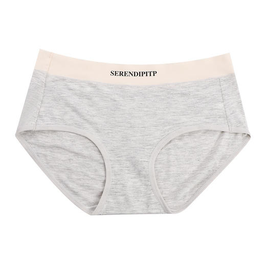 50支莫代尔无痕内裤女中腰聚乳酸5A抗菌档舒适简约少女三角裤大码 商品图4