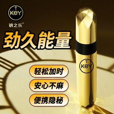 【小只喷剂！！】key小金瓶二代加强喷剂2ml 商品图1