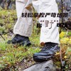 【288秒杀】悍途新款户外防水登山鞋防滑耐磨高帮户外徒步鞋运动越野爬山鞋 240760A/B 商品缩略图7