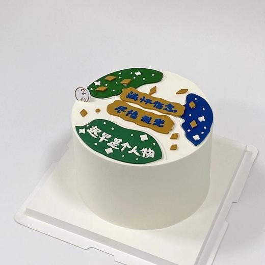 祝福系列（提前3小时预定） 商品图0