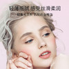 （新品限时优惠）广州药妆正品本活嫩肤美白身体乳(零元喷雾)喷雾身体乳细腻易吸收美白锁水 商品缩略图3