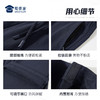 【四面弹防泼水休闲裤】宽松高弹直筒裤户外运动长裤KT412 商品缩略图9