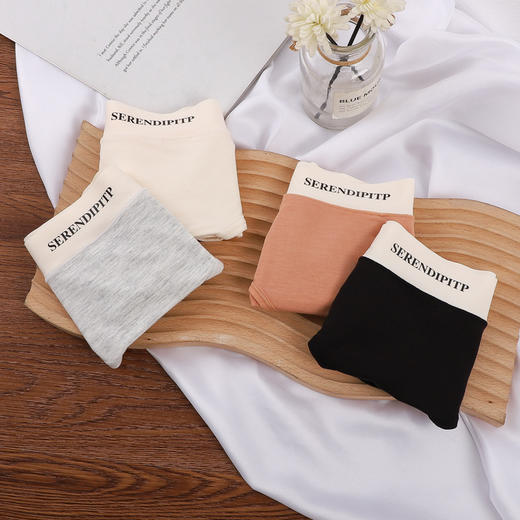 50支莫代尔无痕内裤女中腰聚乳酸5A抗菌档舒适简约少女三角裤大码 商品图1