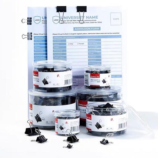 齐心黑色长尾夹 金属票据夹 凤尾夹 文具资料夹子 燕尾夹 多规格 1筒 商品图5